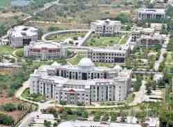 29 शीर्ष भारतीय सरकारी विश्वविद्यालय 1