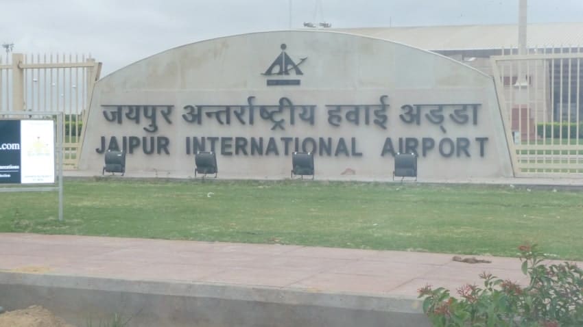जयपुर अंतरराष्ट्रीय हवाई अड्डा 1