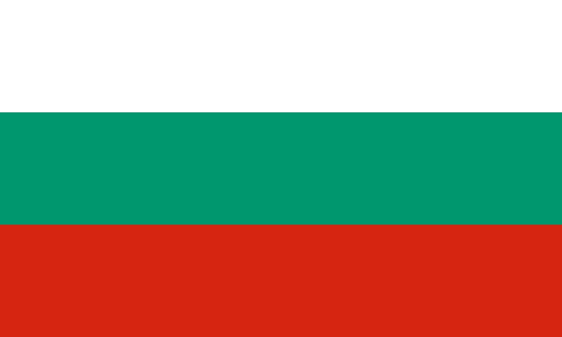 Bulgaria - बुल्गारिया