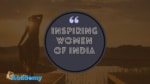 68 Inspiring Women in India -thelistAcademy