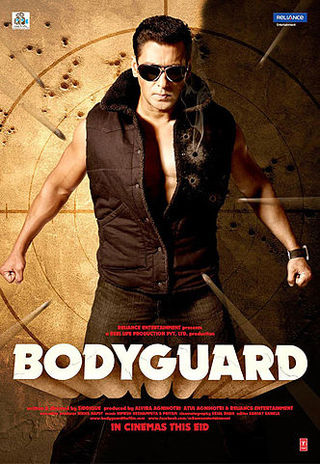 बॉडीगार्ड Bodyguard
