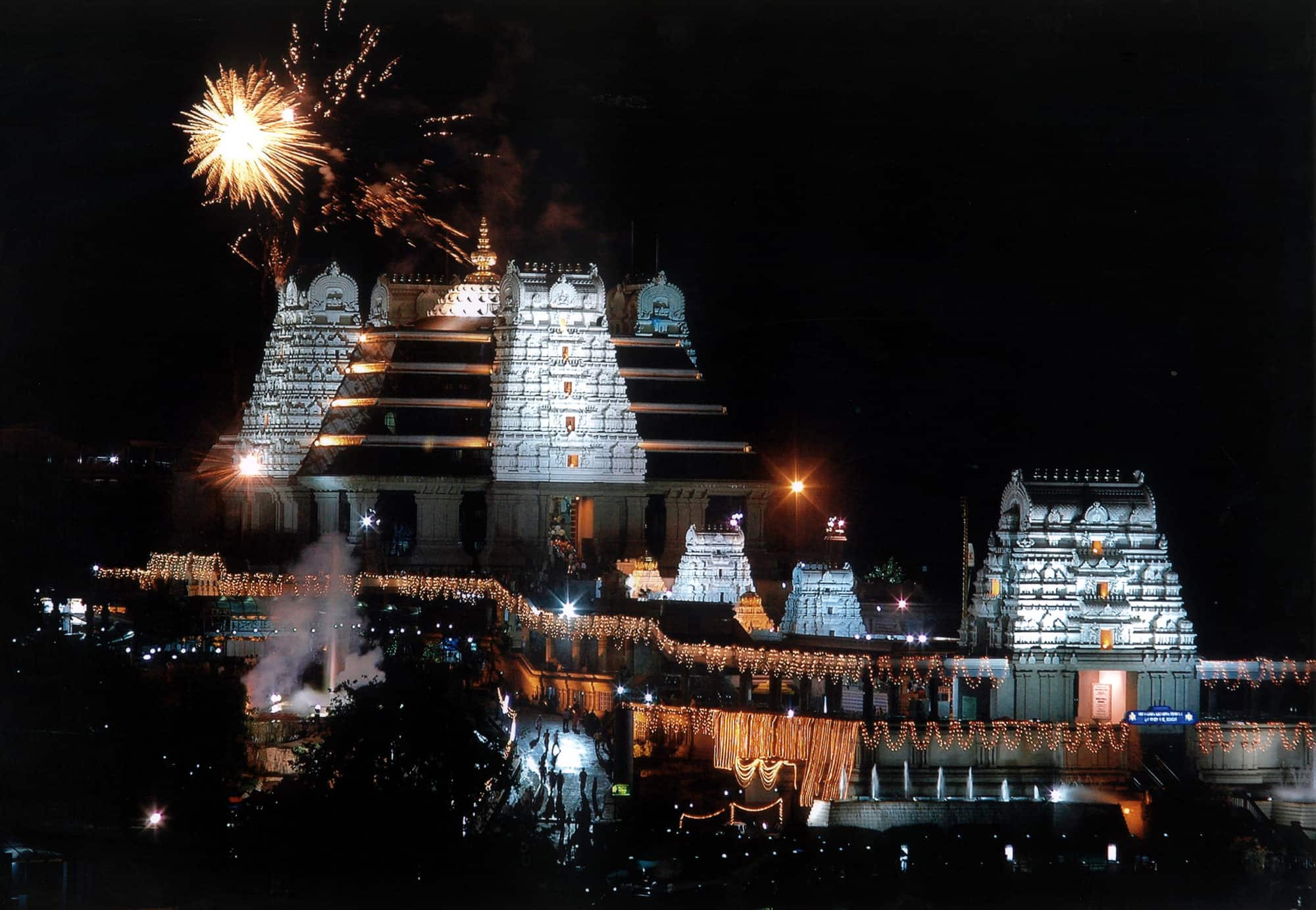 इस्कॉन मंदिर (बेंगलुरु) ISKCON Temple (Banglore)