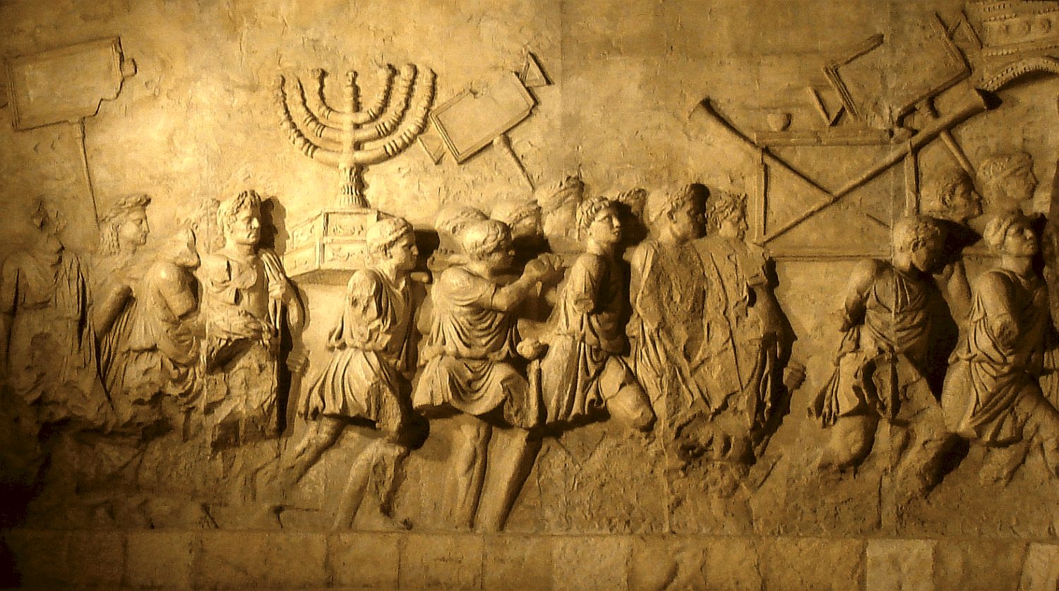 यहूदी-रोमन युद्ध Jewish–Roman Wars