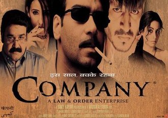 कंपनी (फिल्म) Company