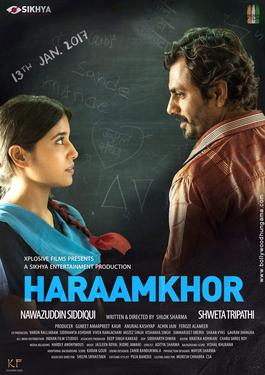 हरामख़ोर(फिल्म) Haraamkhor