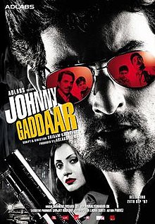 जॉनी गद्दार (फ़िल्म) Johnny Gaddaar
