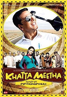 खट्टा मीठा (फ़िल्म) Khatta Meetha