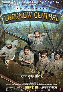 लखनऊ सेंट्रल (फिल्म) Lucknow Central