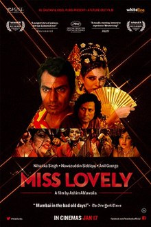 मिस लवली (फिल्म) Miss Lovely