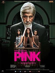 पिंक (फ़िल्म) Pink