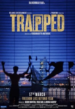 ट्रैप्ड (फ़िल्म) Trapped