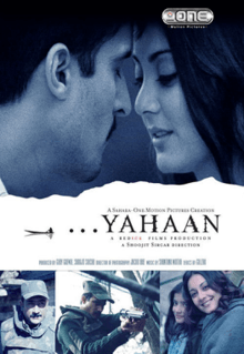 यहान (फिल्म) Yahaan