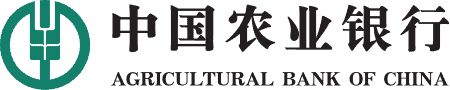 एग्रीकल्चरल बैंक ऑफ चाइना Agricultural Bank of China