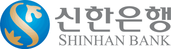शिनहान बैंक Shinhan Bank