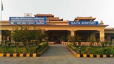 गया अंतर्राष्ट्रीय हवाई-अड्डा Gaya Airport