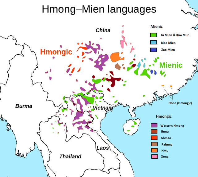 हमोंग भाषा Hmong language