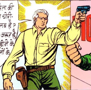 ig rajan mehra ig rajan mehra