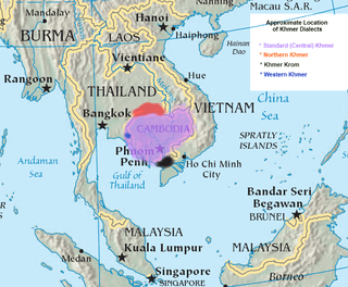 ख्मेर भाषा Khmer language