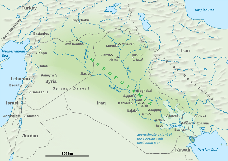 मेसोपोटामिया Mesopotamia