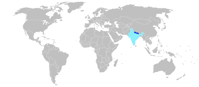 नेपाली भाषा Nepali language