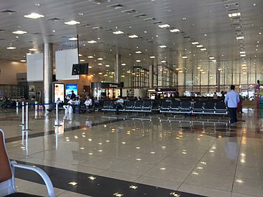 पुणे अंतरराष्ट्रीय हवाई अड्डा Pune Airport