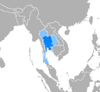 थाई भाषा Thai language