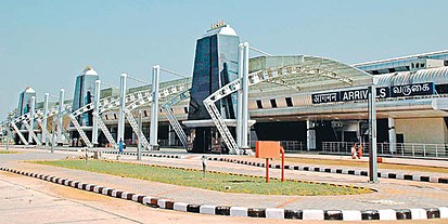 तिरुचिरापल्ली अन्तर्राष्ट्रीय हवाई अड्डा Tiruchirappalli International Airport