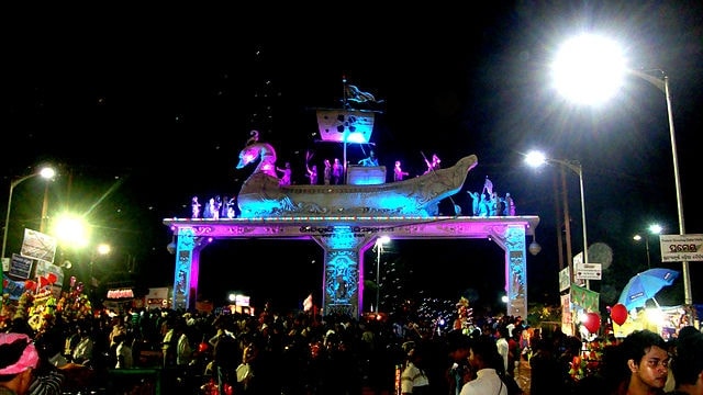 Bali Jatra