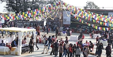Dharamshala International Film Festival