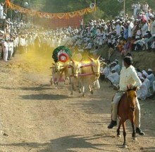 Jatra (Maharashtra)