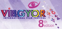 ViBGYOR Film Festival