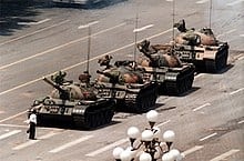 Tank Man