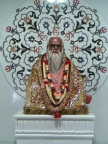Gagangiri Maharaj