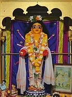 Nityananda Prabhu