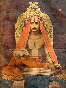 Satyapramoda Tirtha