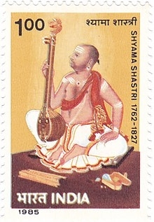 Shyama Shastri