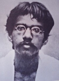 Barindra Kumar Ghosh
