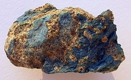 Aerinite