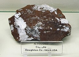 Algodonite