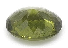 Ekanite