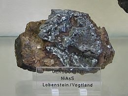 Gersdorffite