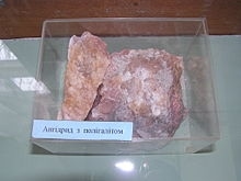 Polyhalite